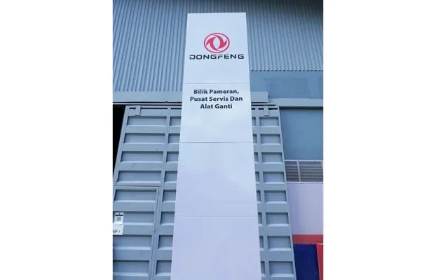 Dongfeng Commercial Vehicle Malaysia Relocating to USJ Subang to Better Serve Customers